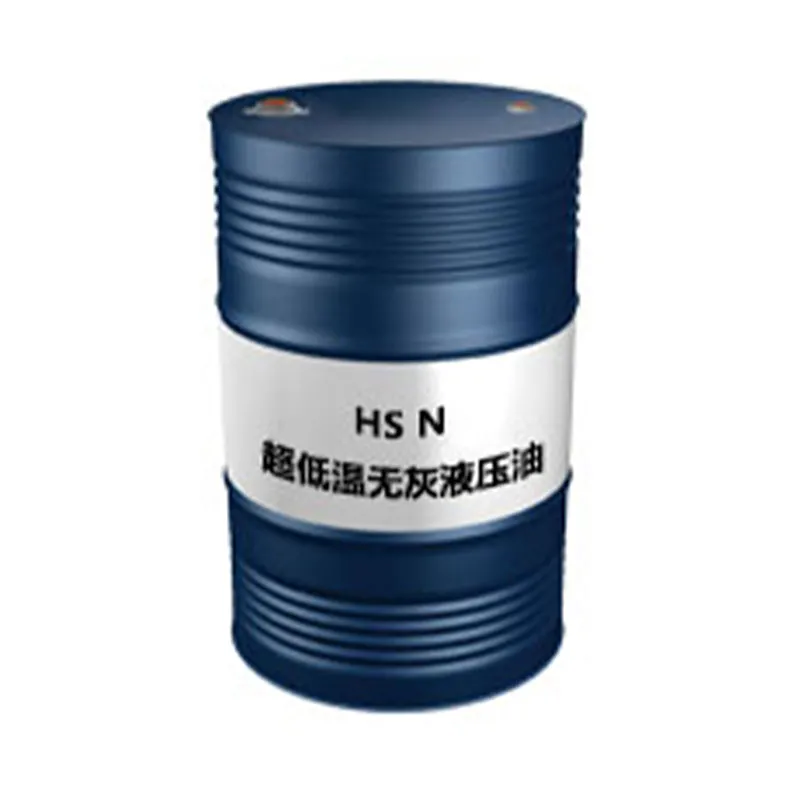Kunlun Синтетическое низкотемпературное противозадирное гидравлическое масло L-HS